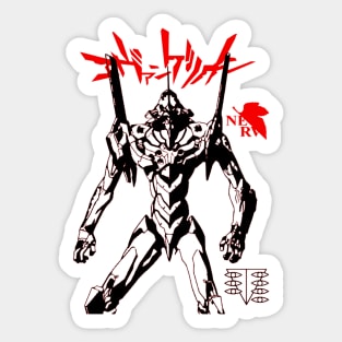 Neon Genesis Evangelion EVA-01 Sticker